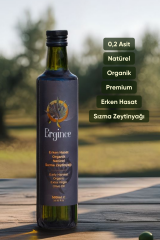 Ergince Organik Erken Hasat Natürel Sızma Zeytinyağı 500 ml – Soğuk Sıkım 0,2 Asit Premium Lezzet